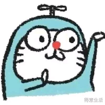 嘻哈菌吖