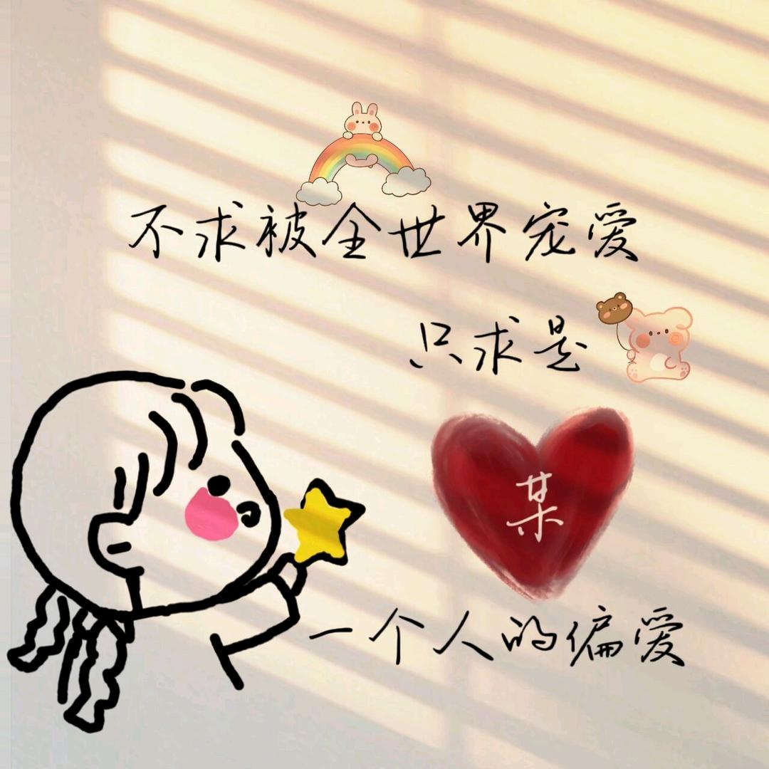 想要拥抱的刺猬