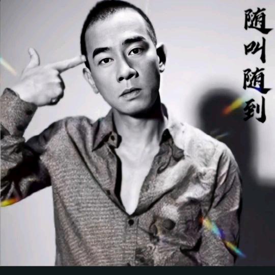 吖¢川哥哥