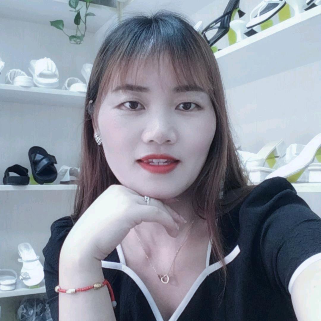 梅田诗妍丽鞋店