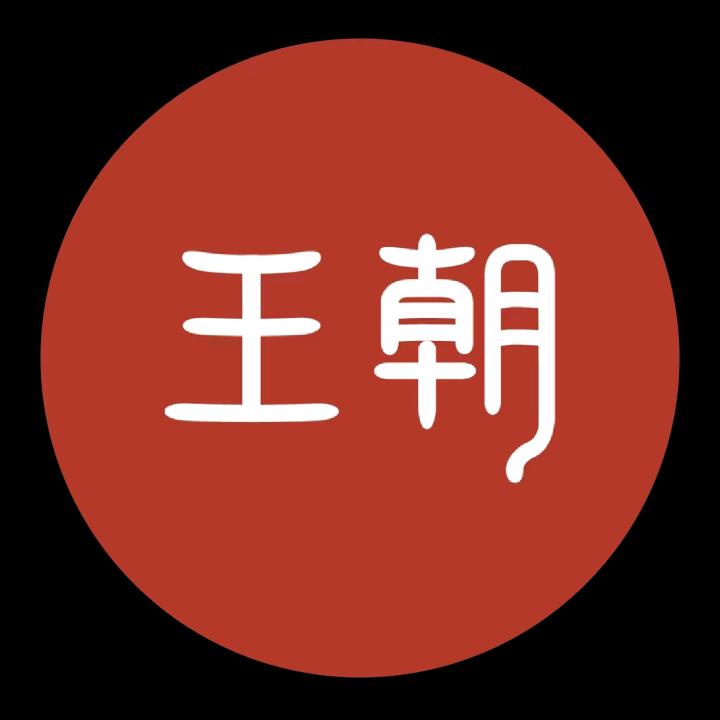 凉山州宇杰美雅汽车销售服务有限公司