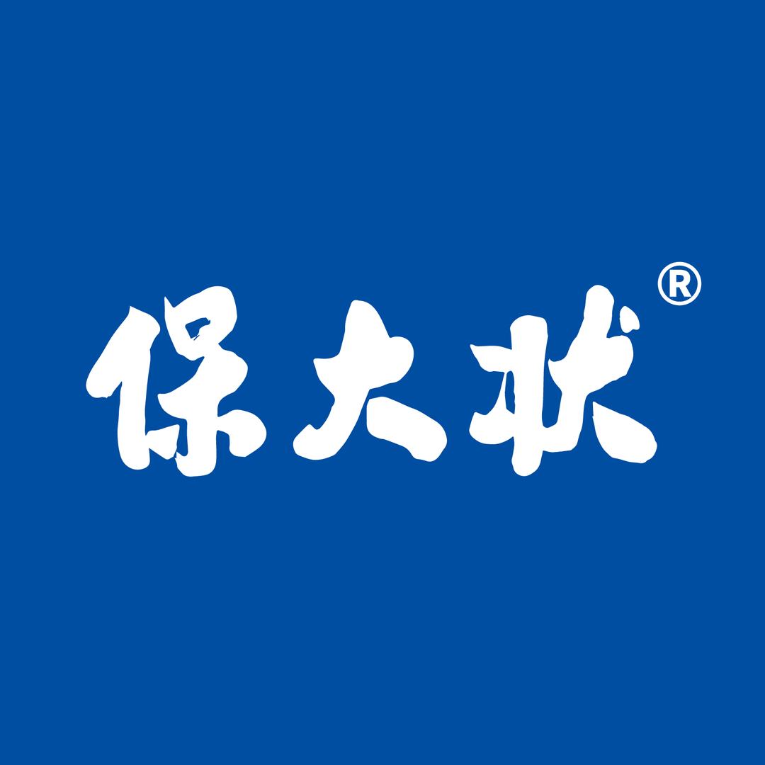保大状理赔平台
