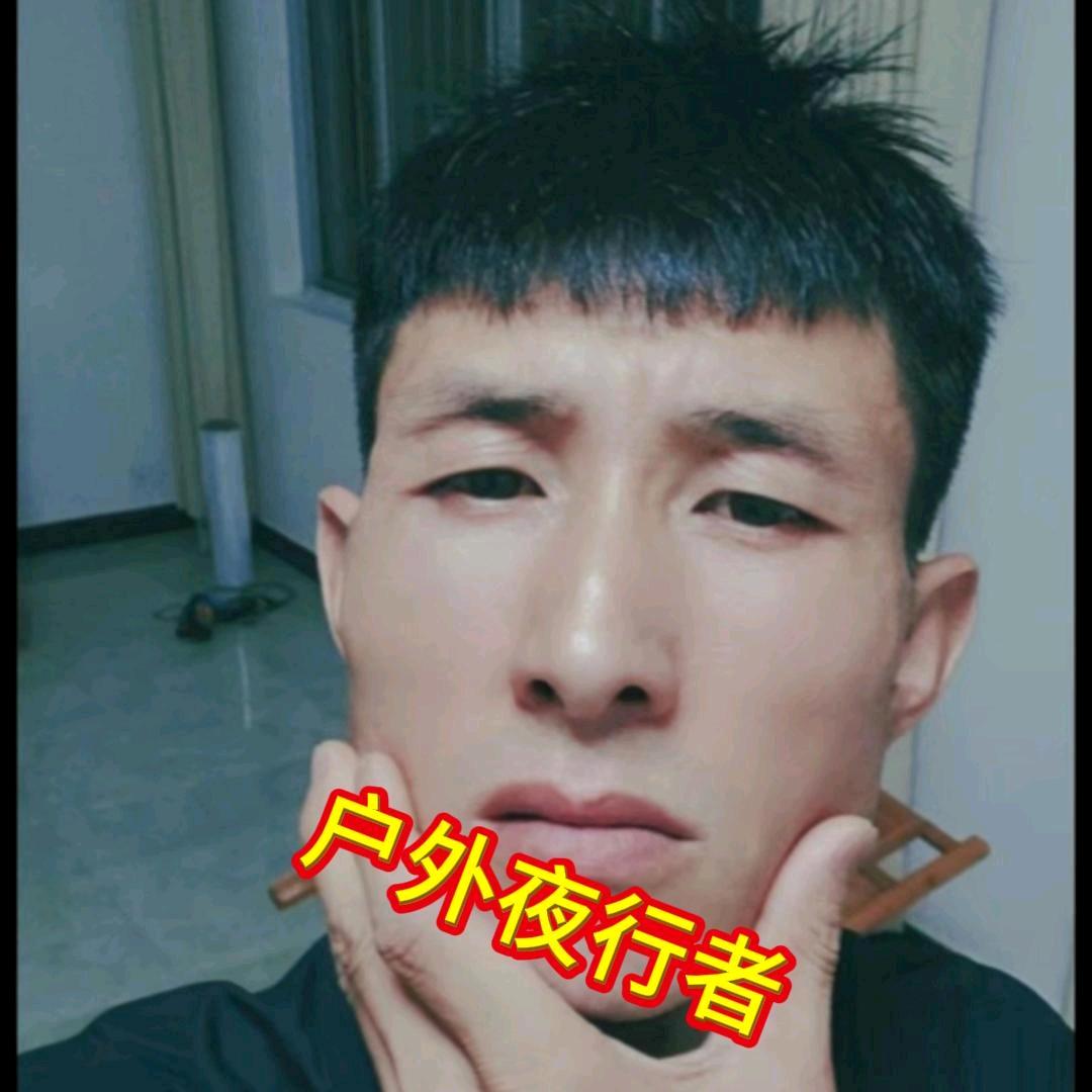 户外夜行者