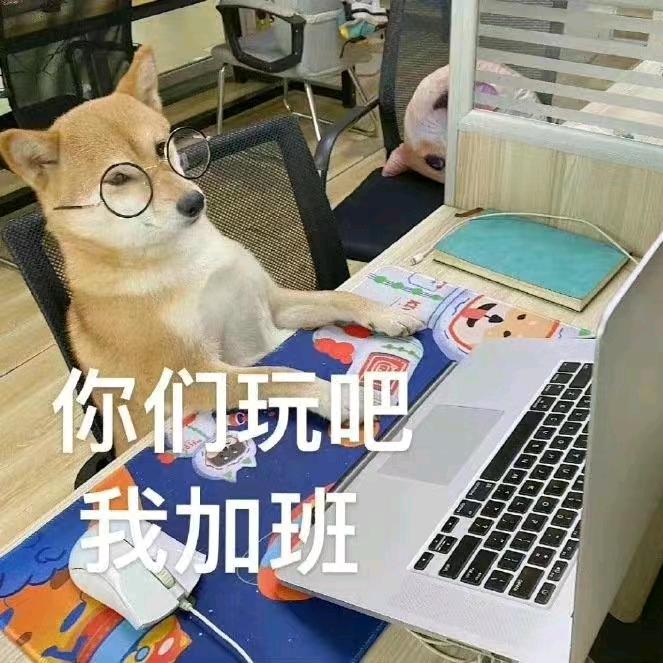 太原融资金融居间史经理