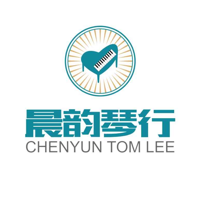 海口晨韵琴行直播现场