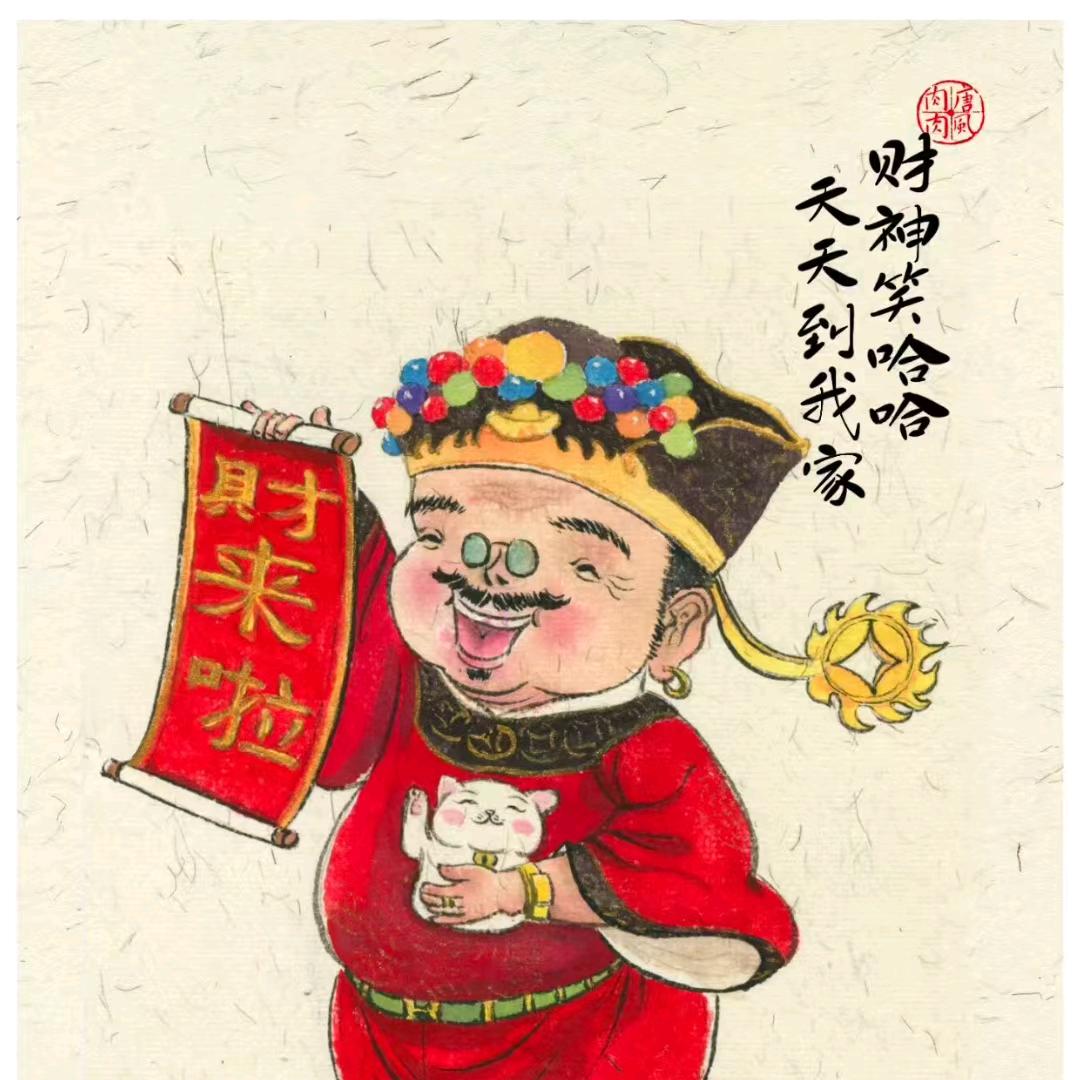 沫沫
