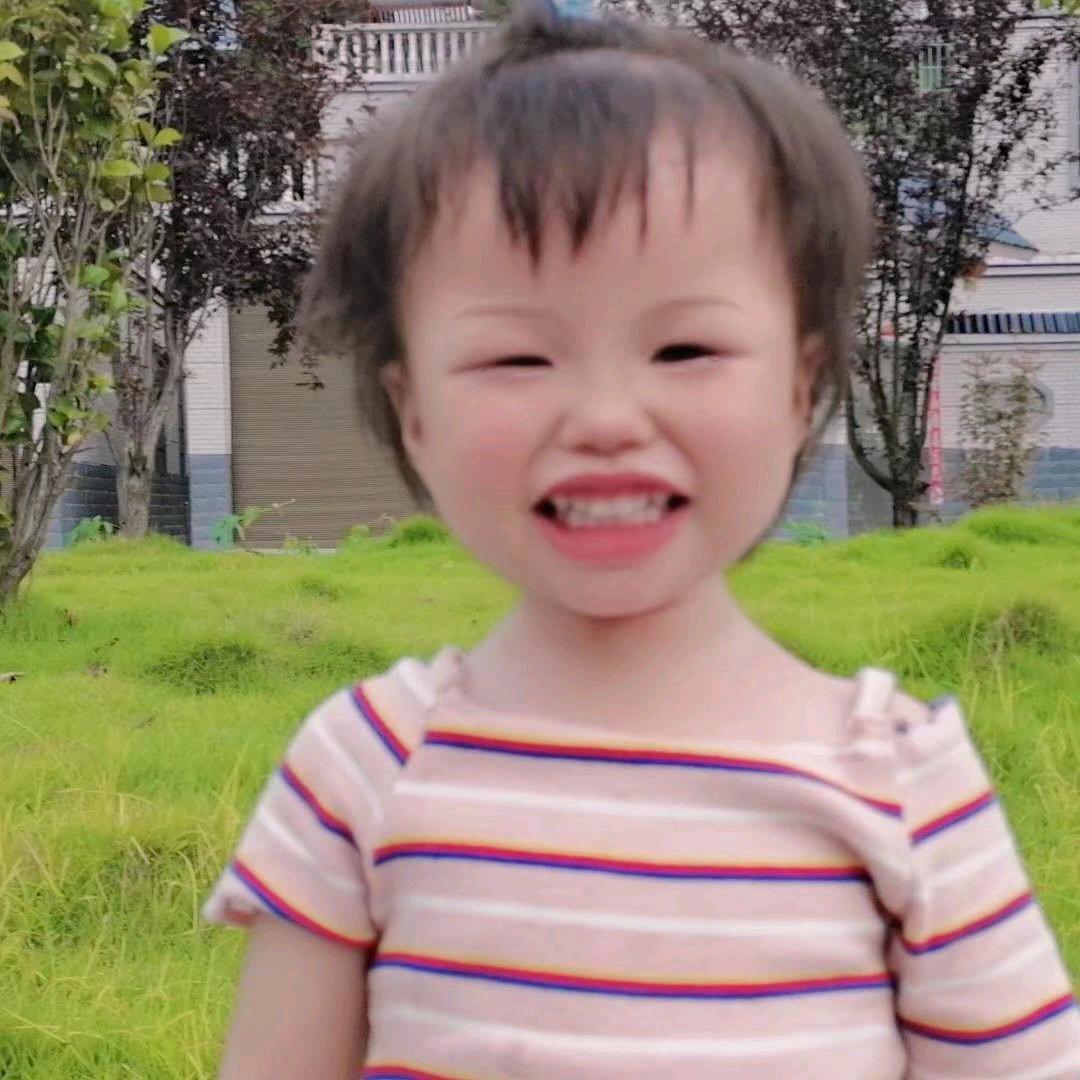 旷世奇才