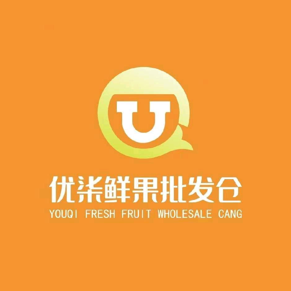 优柒鲜果批发仓