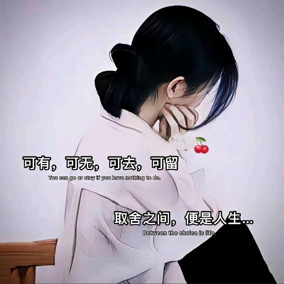 父母已故）之（抗抑版