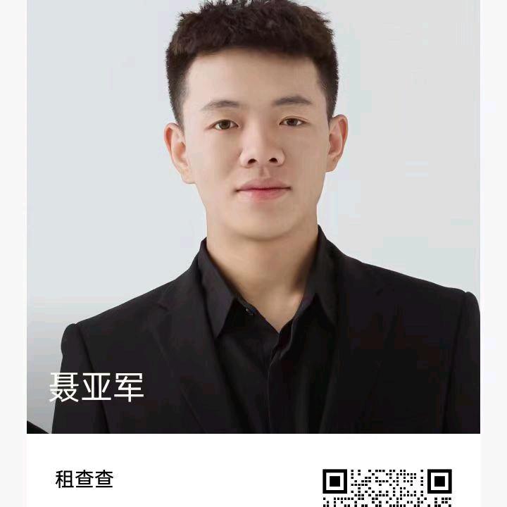 太原租房刘德滑