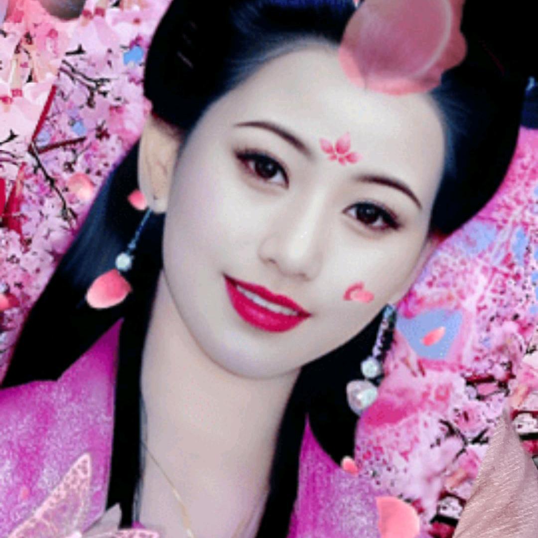 花姐