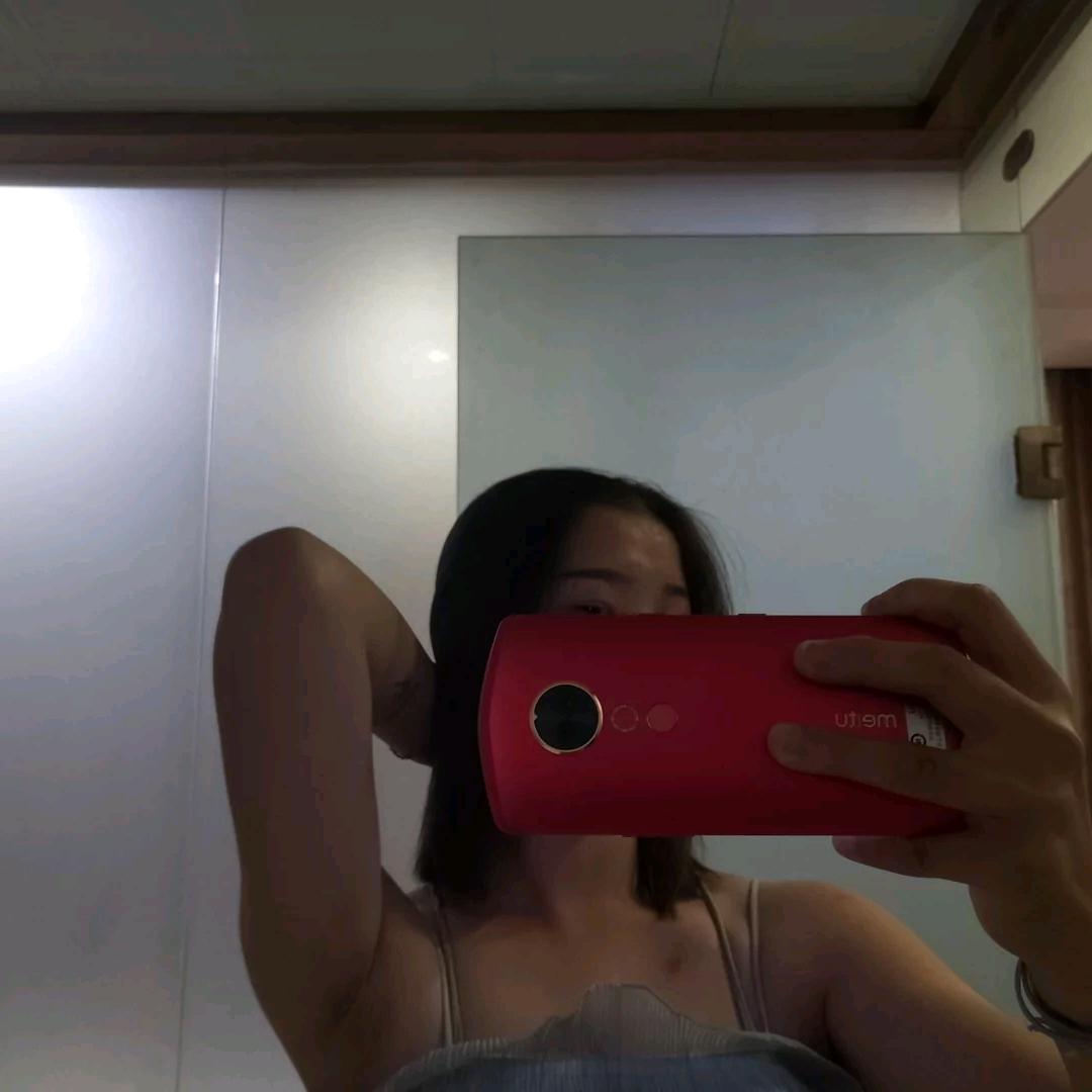 平卅