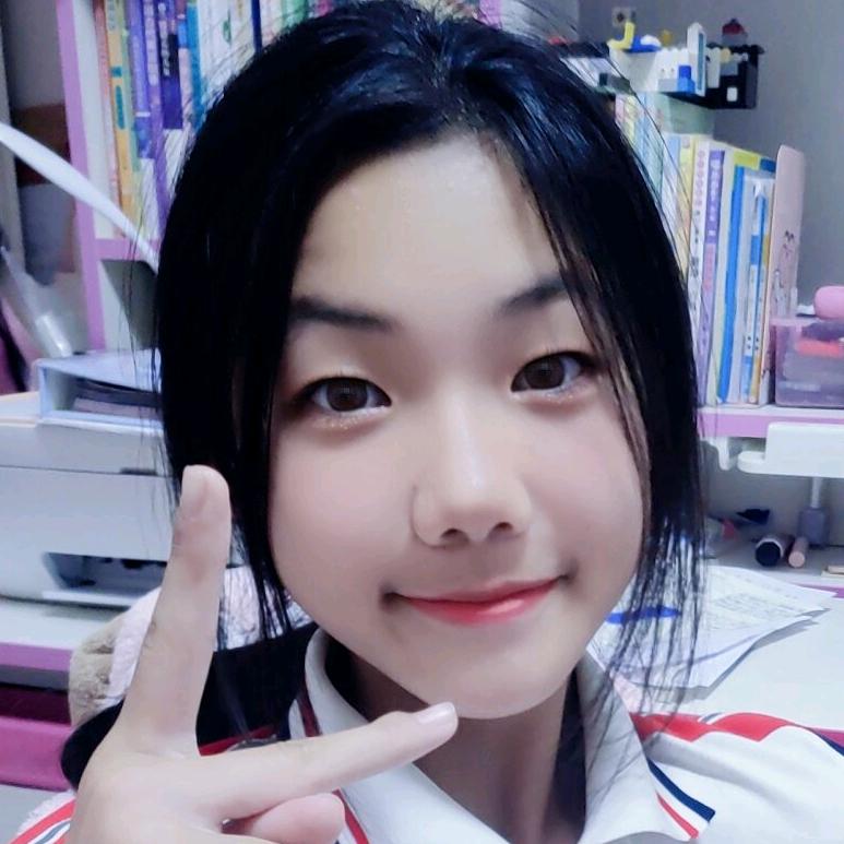 我是瑶瑶呀