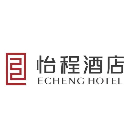 安顺高铁西站怡程酒店