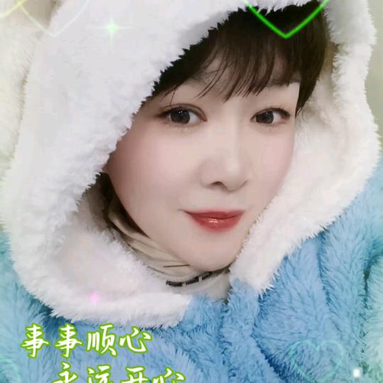 何必太在意
