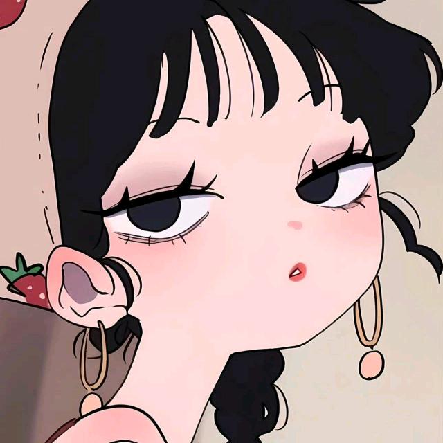 无敌