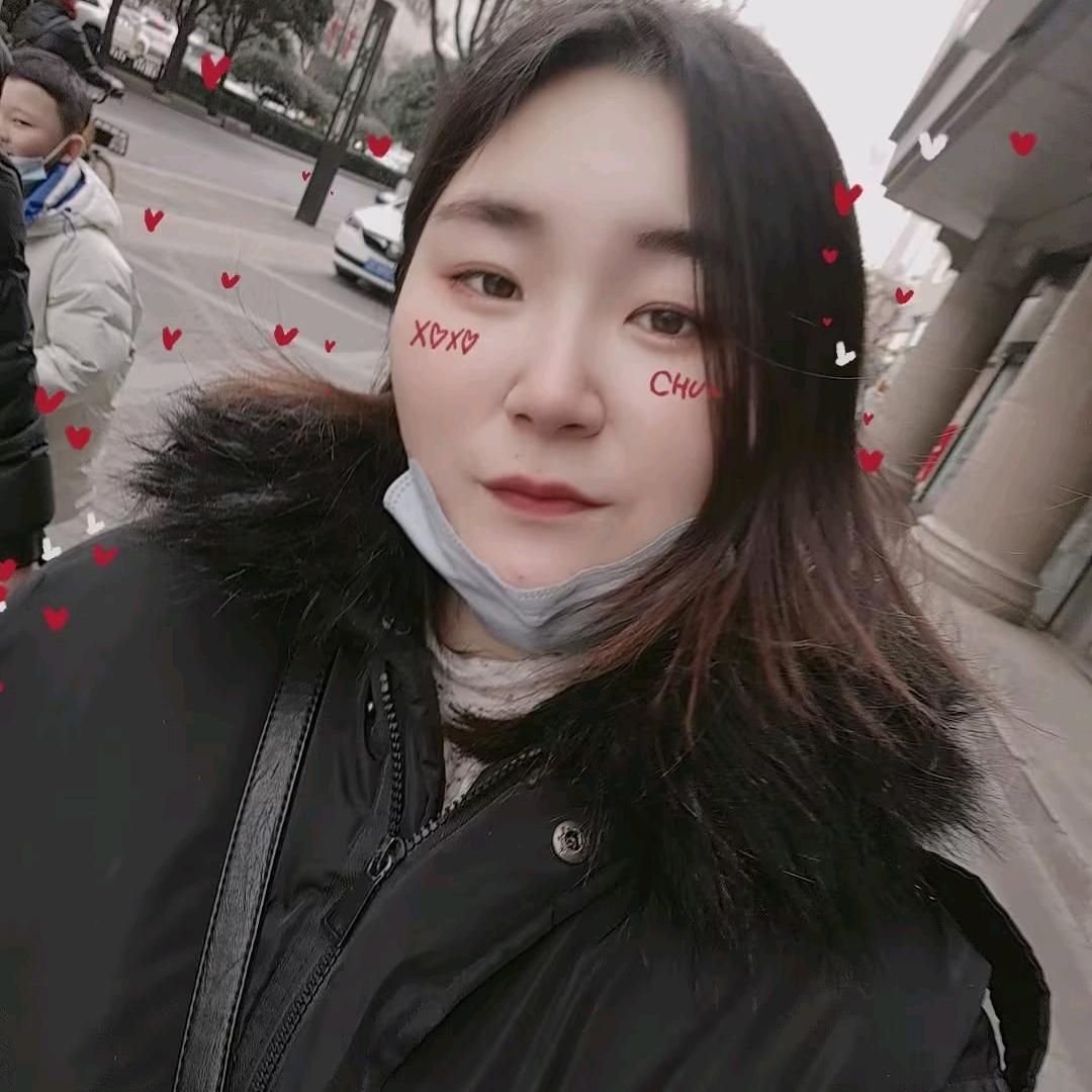 阿妍
