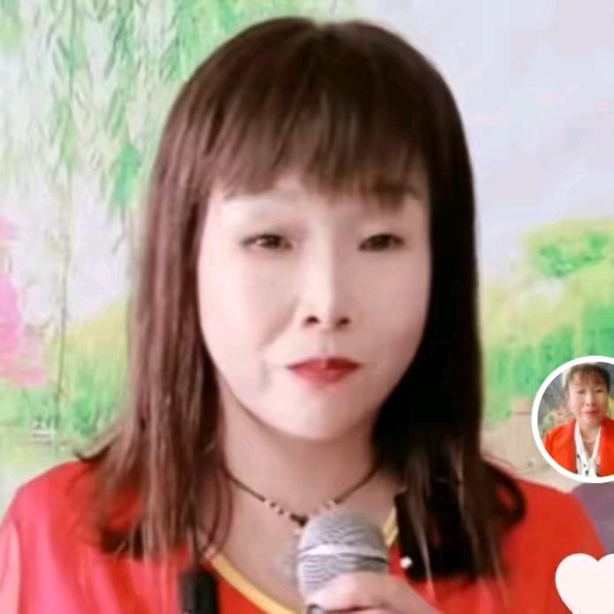 别人的老公