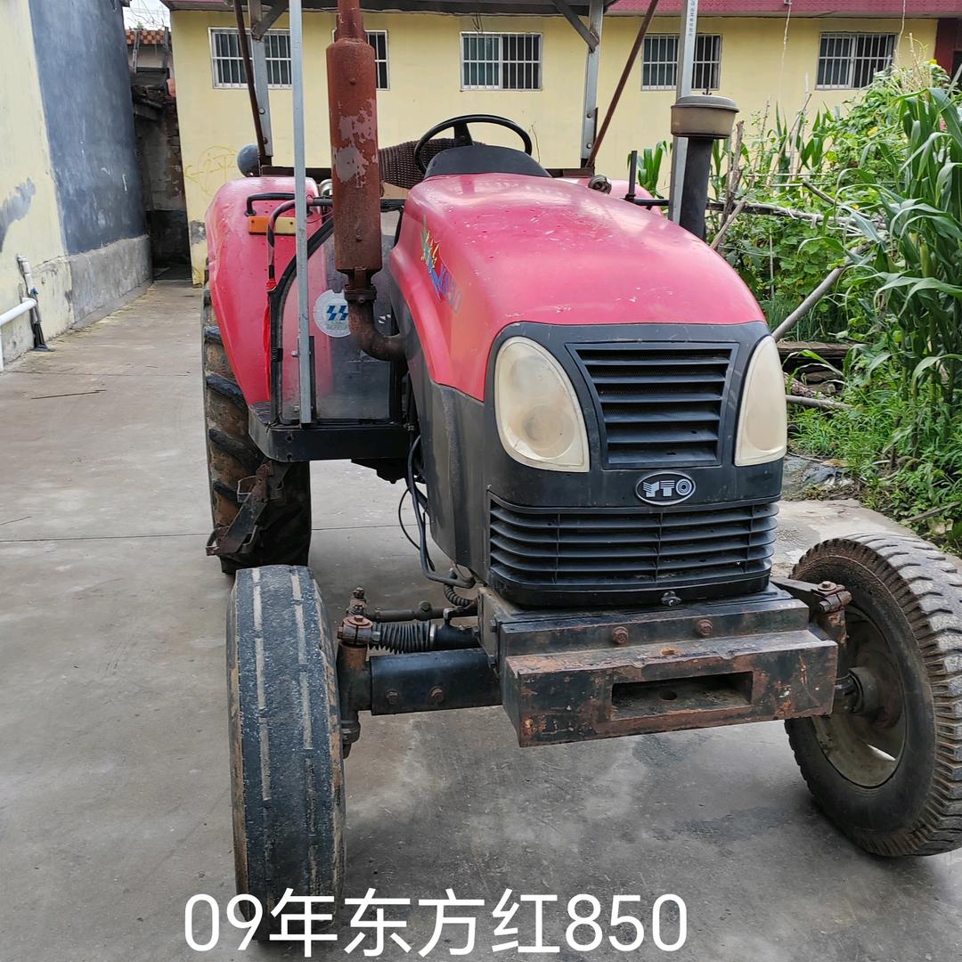 中国泰安