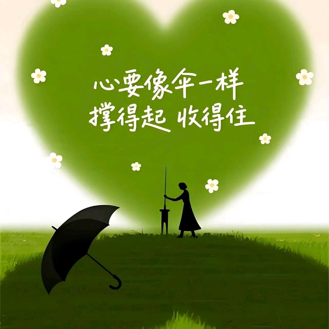 酒搭子