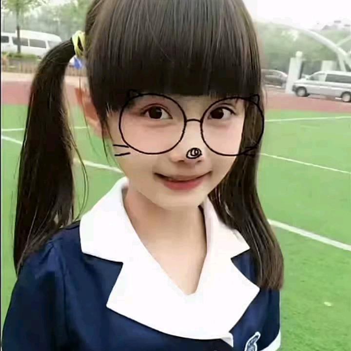 遇