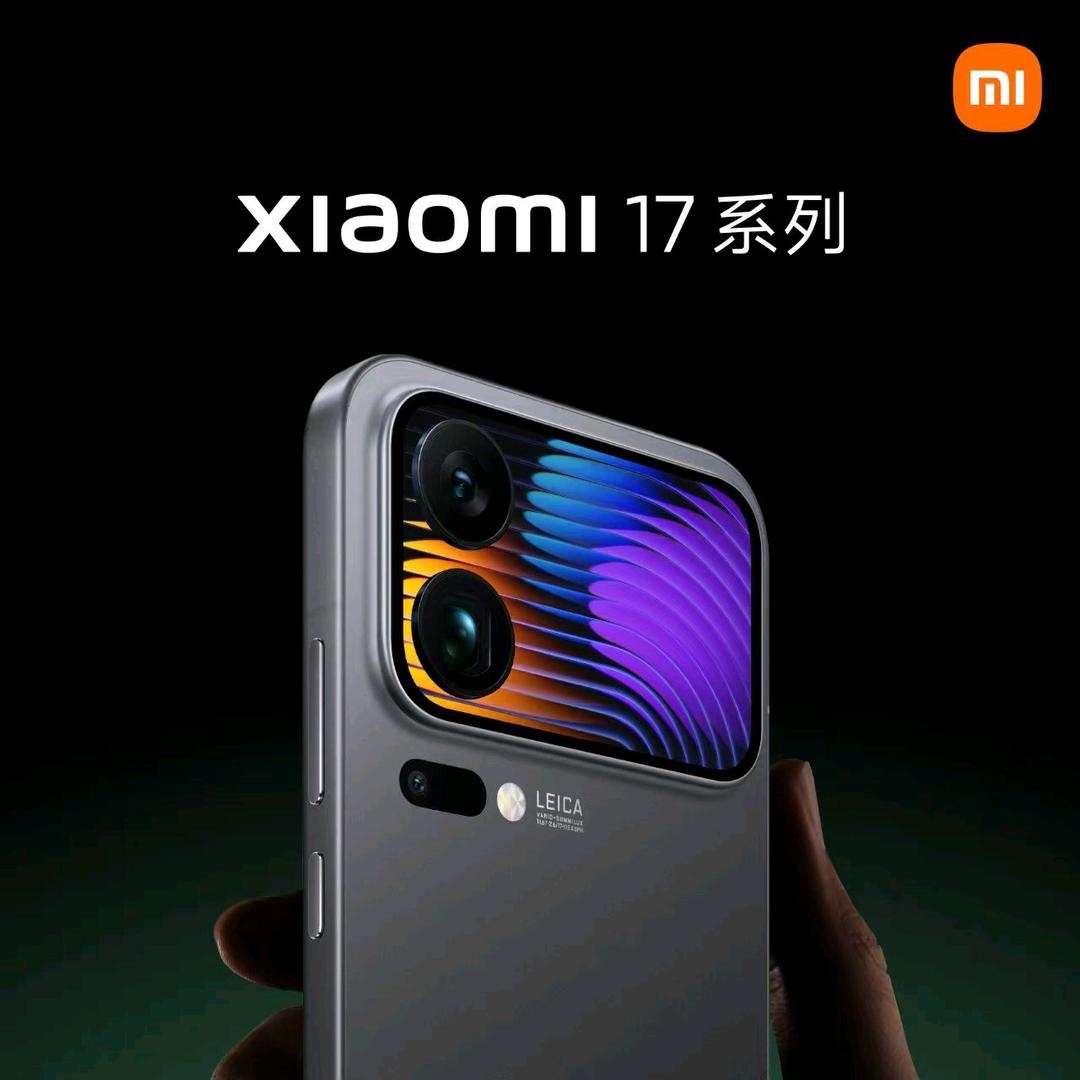 小米之家(同天购物中心店)