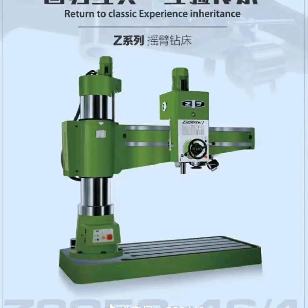 江苏二手机床设备回收