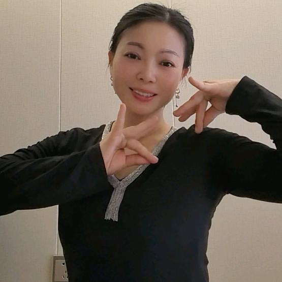 三妹
