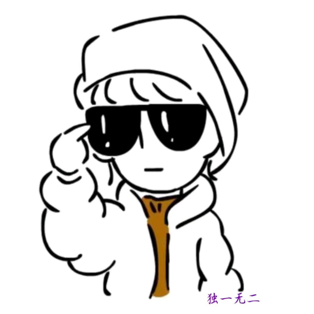 余生❤️1️⃣3️⃣1️⃣4️⃣请多指教