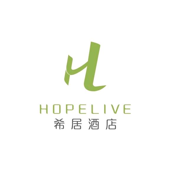 希居酒店