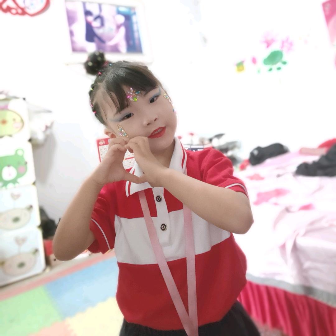 瑞✺◟(∗❛ัᴗ❛ั∗)◞✺妍