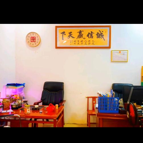 养殖海水专用泵固源牌