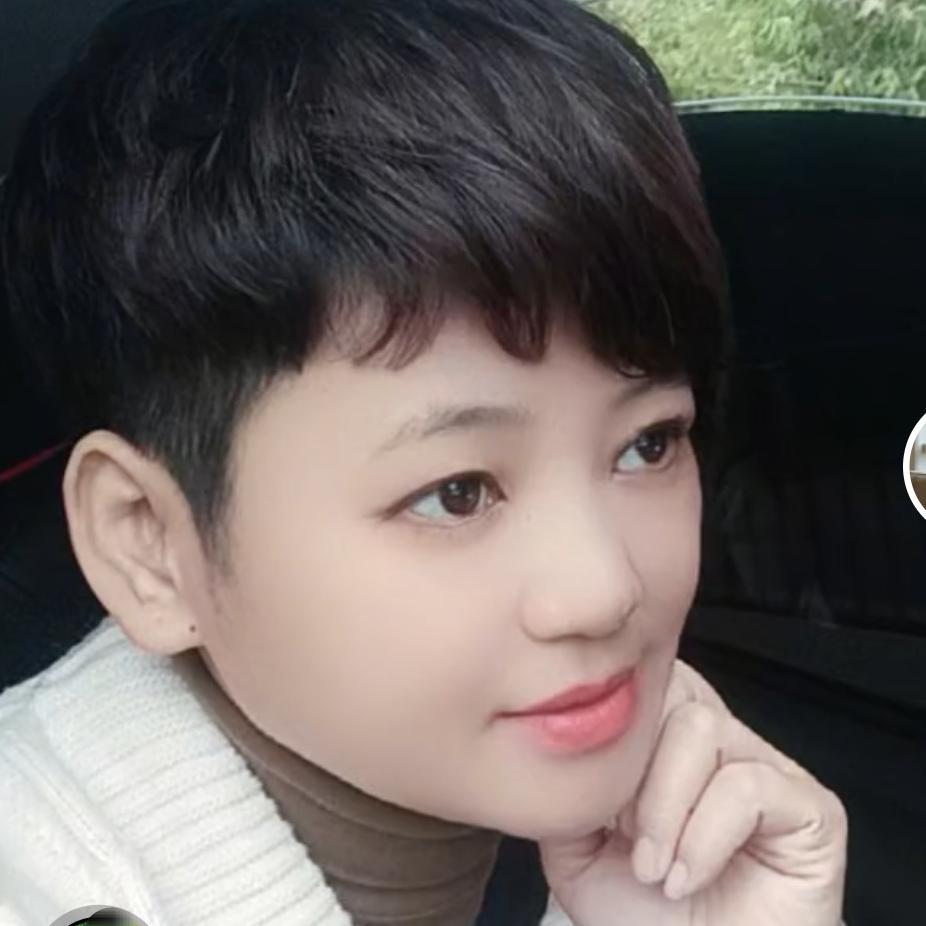 华
