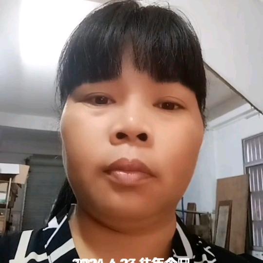 相亲相爱一辈子