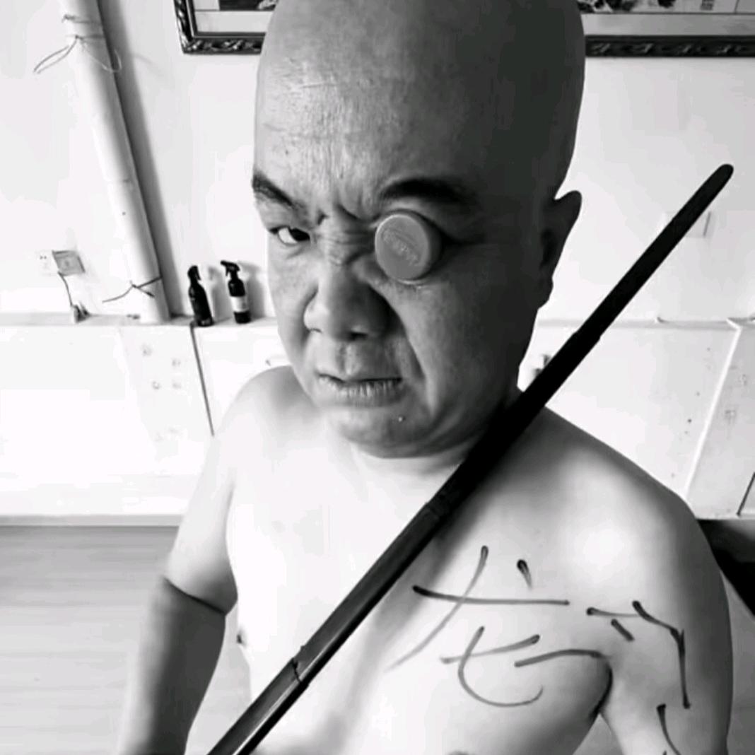 萧楚楠