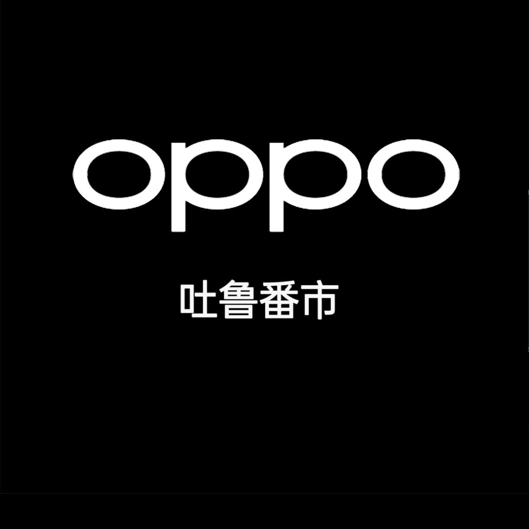 小欧古丽 OnPlus