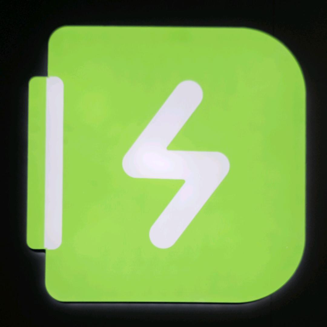 应急照明控制器