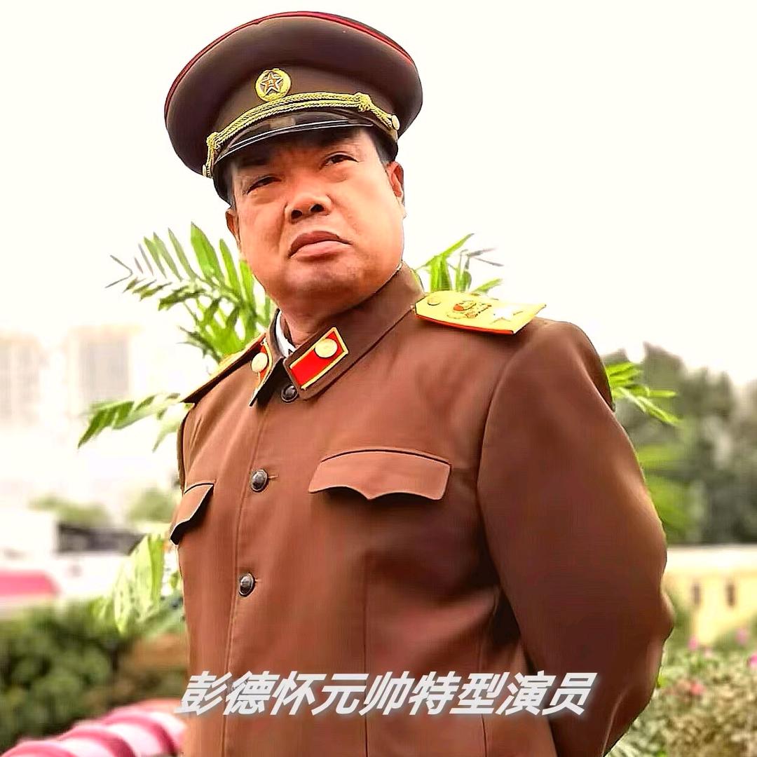 田龙