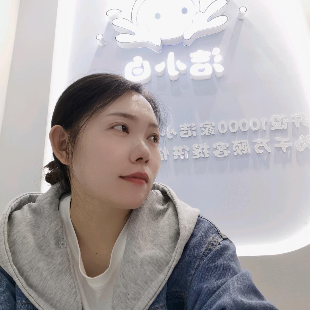 三石姐姐