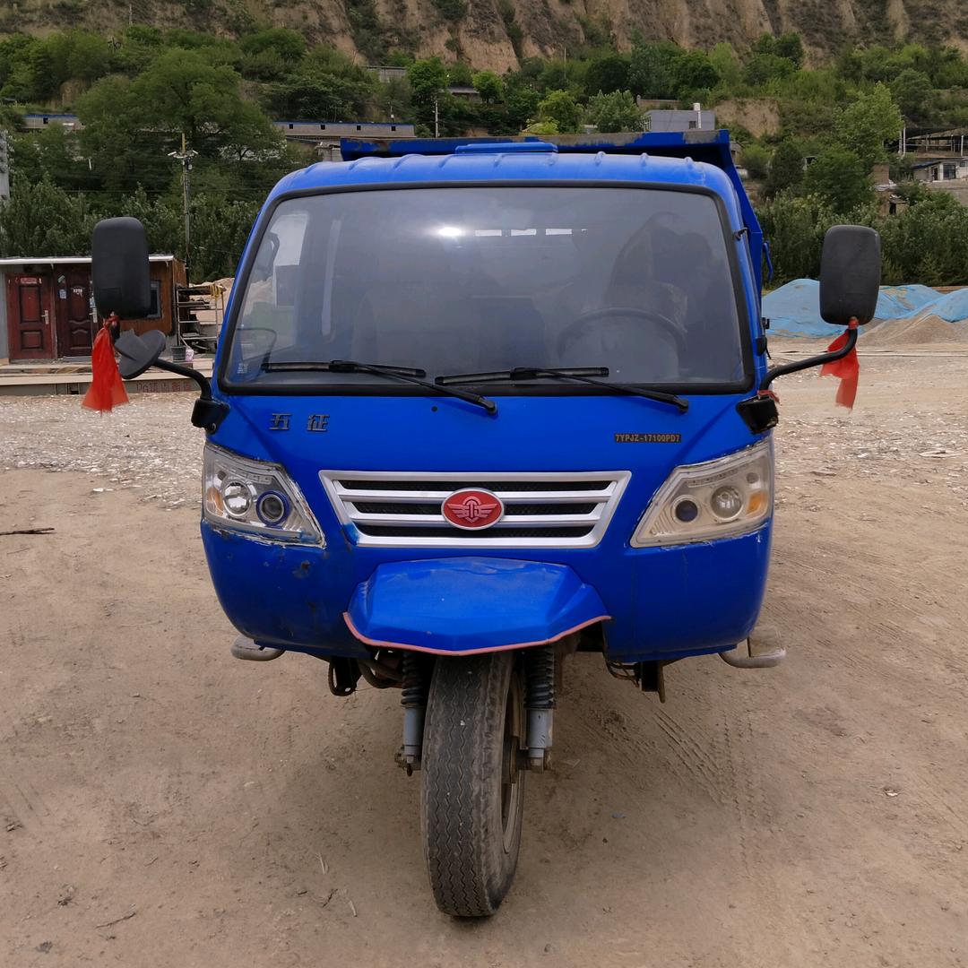 二手三轮车买卖