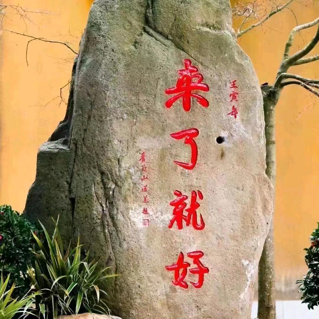 运运🍓🍓