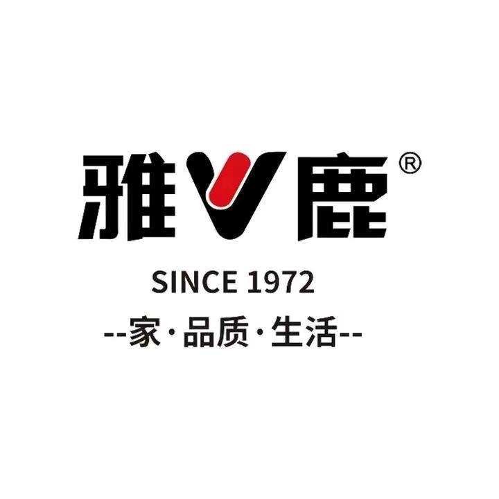 雅鹿聚优品居家布艺专卖店