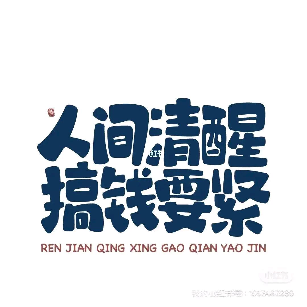 向阳花7666