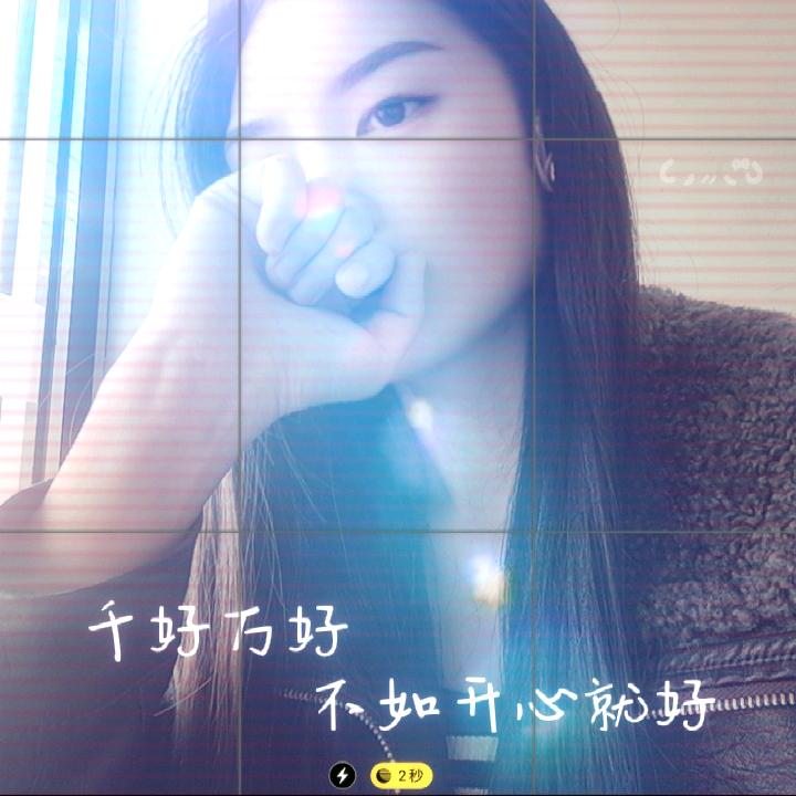 ♥ﾉ♡（南柯一梦）˘ ³˘