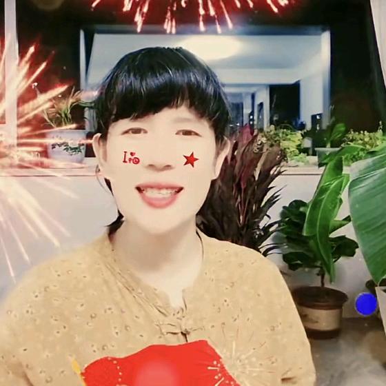 水姐