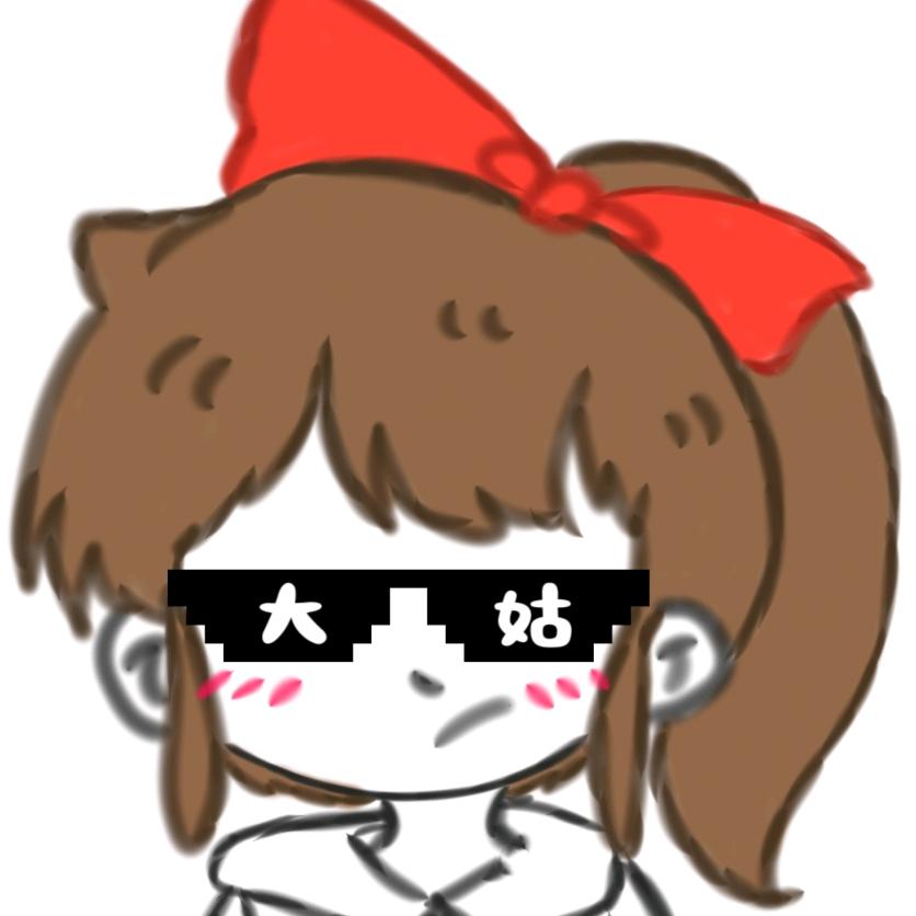鬼卿黑粉大队长