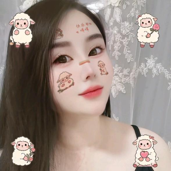 美美的