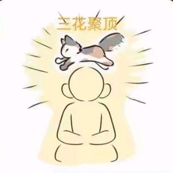 一二三四五