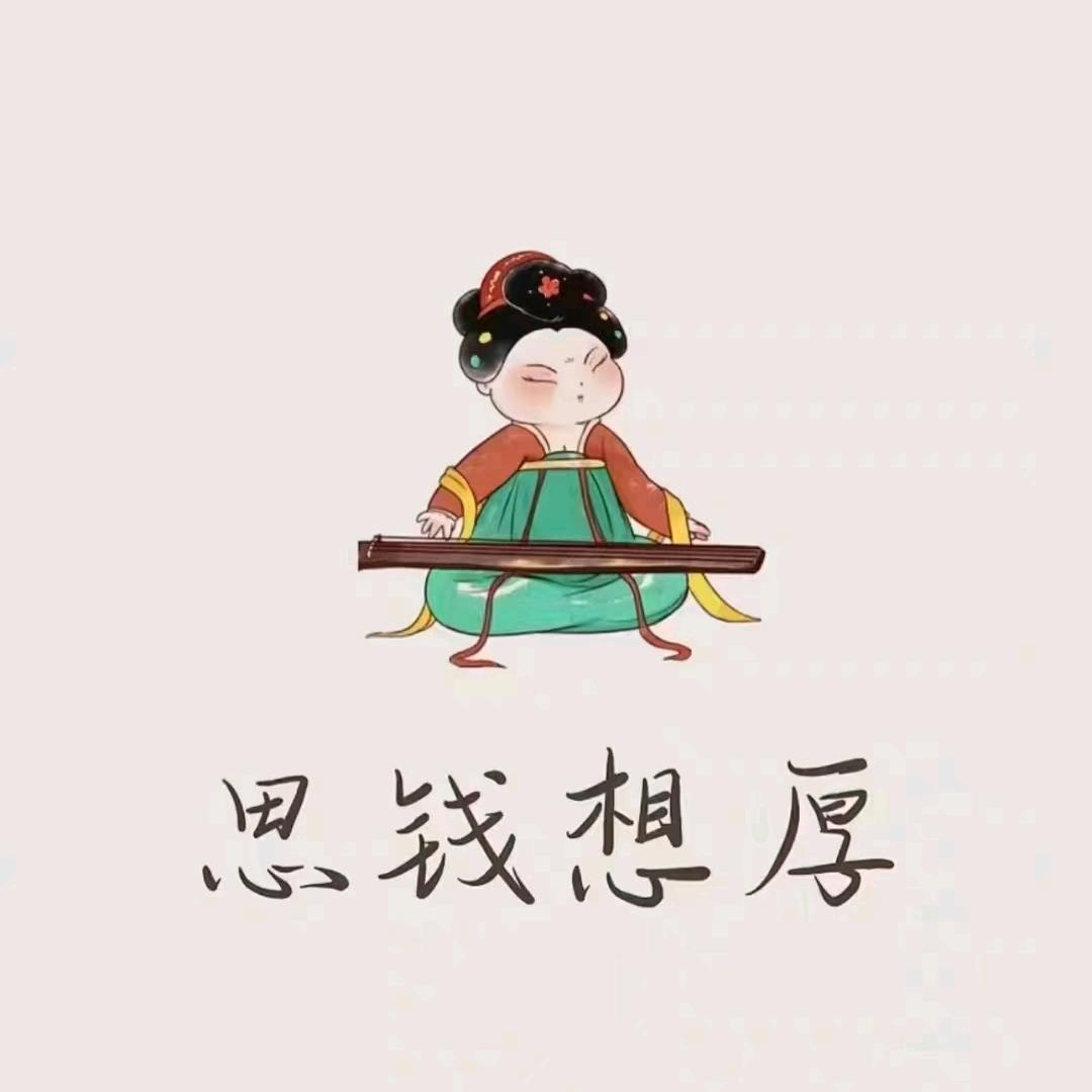 ˗ˏˋ💚壹月💚ˎˊ