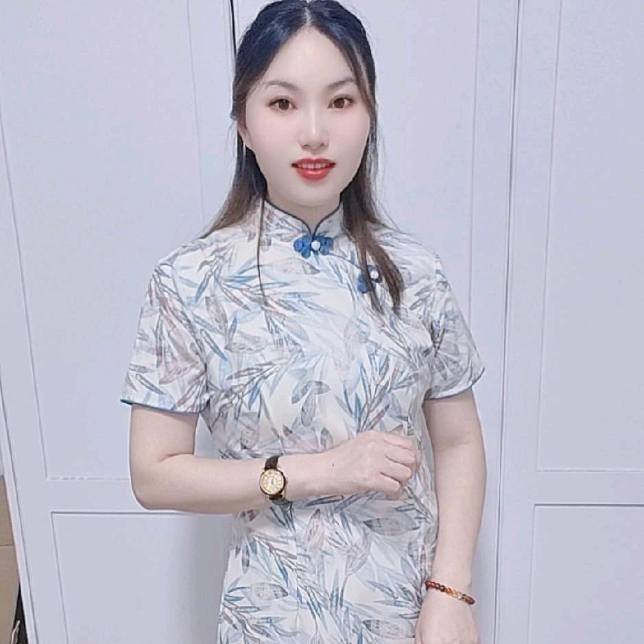 杨梅